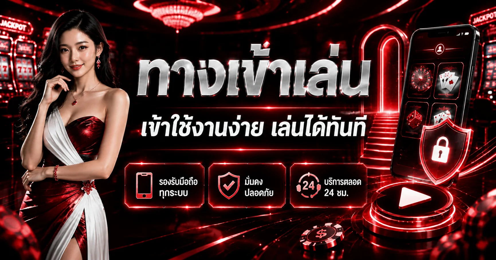 เกมสล็อตยอดนิยมจากค่ายชั้นนำบนเว็บ COSCA888